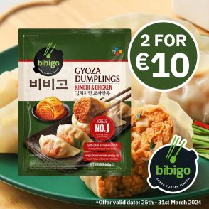 Bundle Deal - CJ Bibigo Gyoza Dumplings (Kimchi & Chicken) 