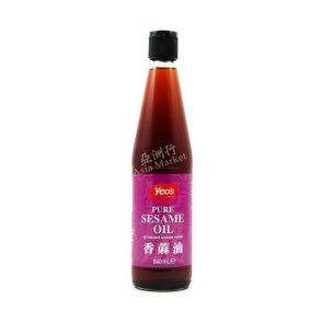 Yeo's Pure Sesame Oil 640ml