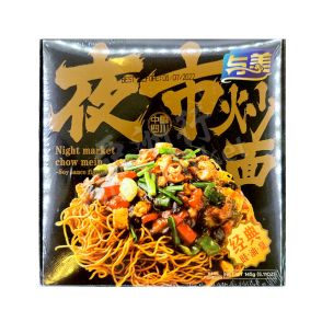 YUMEI - Night Market Chow Mein (Soy Sauce Flavour) 145g