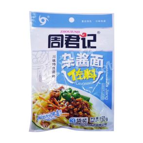 ZJJ Noodle Sauce - Za Jiang Flavour 150g