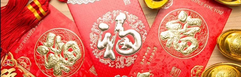 All you need to know about the Chinese New Year
