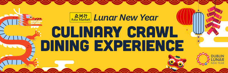 Culinary Crawl Dining Experience - Feb 10th (4pm-7.30pm)