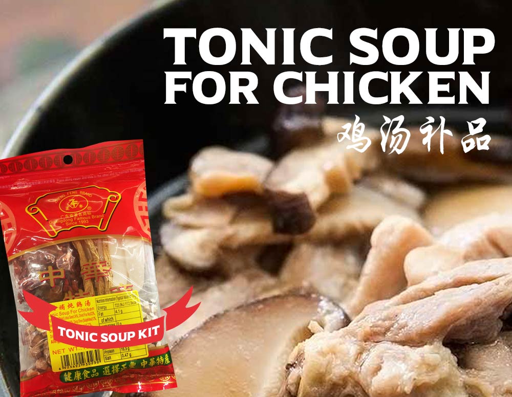 tonic soup for chicken 2018 Asia Market
