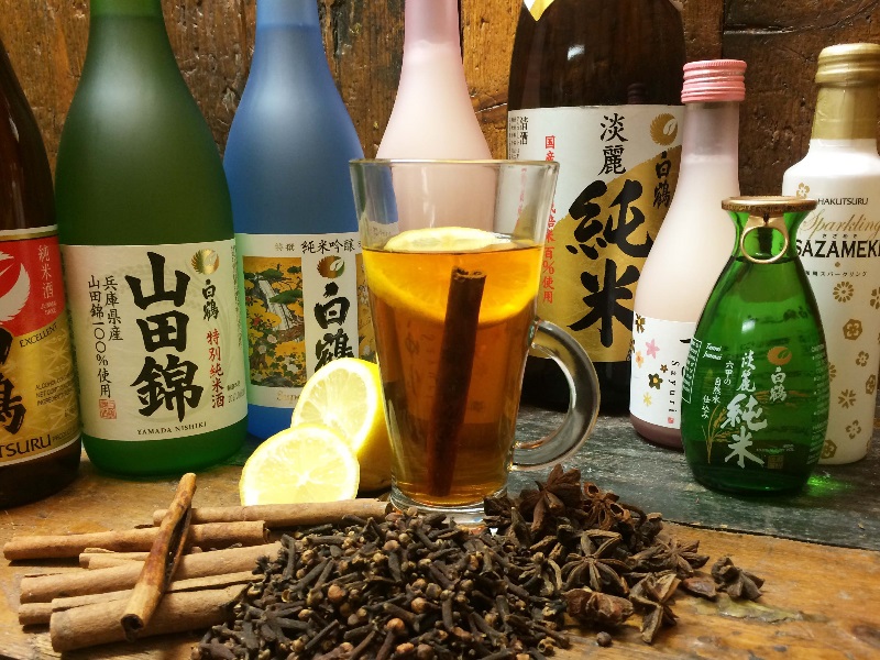 Mulled Japanese Sake with Hakutsuru
