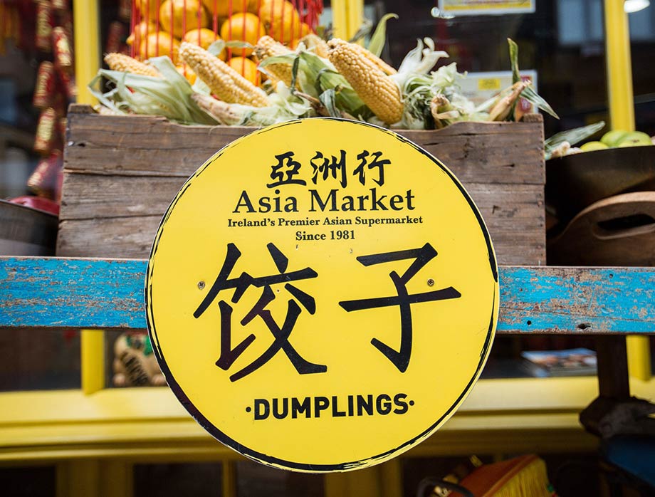 dumpling day asia market 2018 